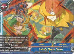 Infinity Death Crest! | Future Card Buddyfight Wiki | Fandom