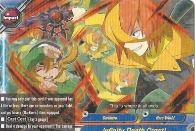 White Flame Bloodeye † Pasion Eyes | Future Card Buddyfight Wiki