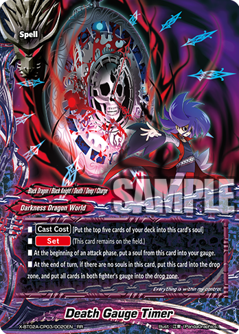 Death Gauge Timer | Future Card Buddyfight Wiki | Fandom