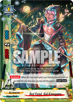 X-BT01-0093EN (Sample).png