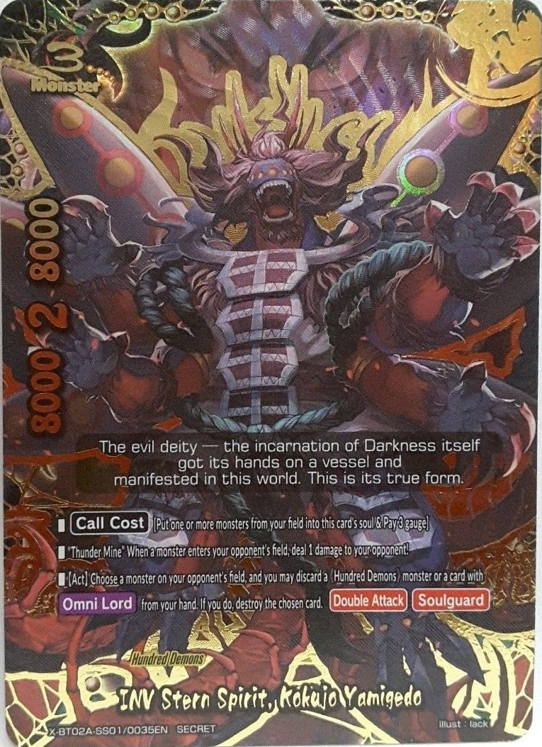 INV Stern Spirit, Kokujo Yamigedo | Future Card Buddyfight Wiki