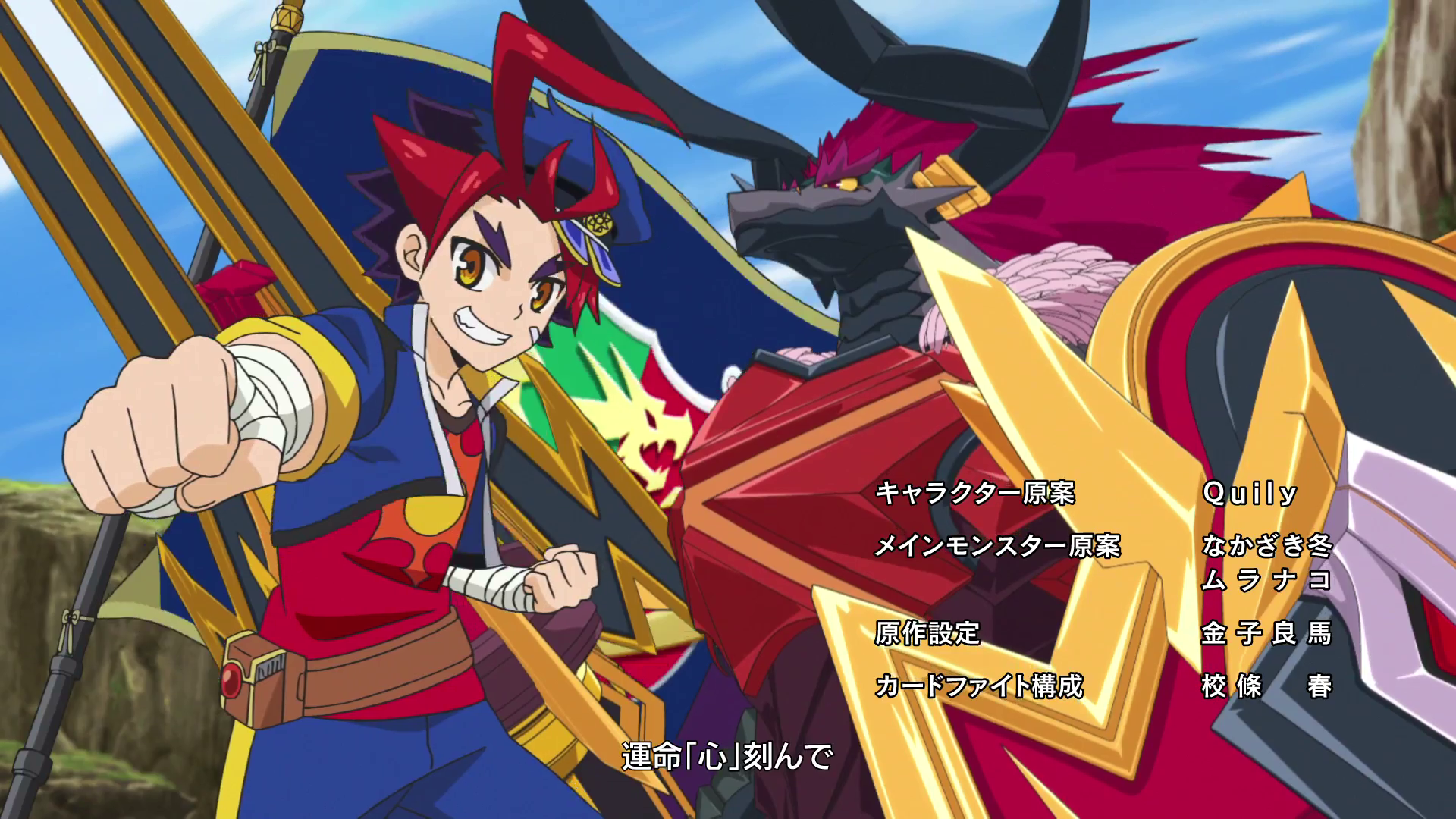 Buddyfight X Buddyfighter Future Card Buddyfight Wiki Fandom