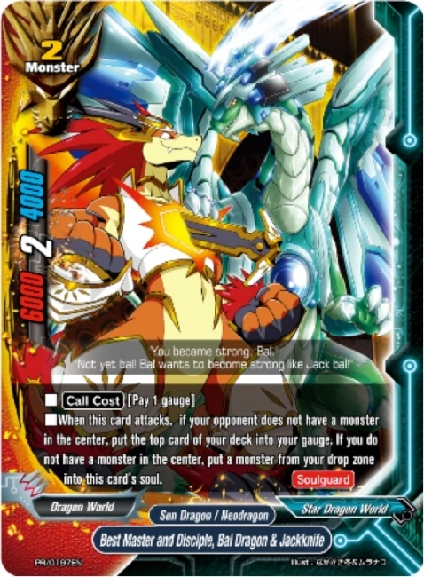 Best Master and Disciple, Bal Dragon & Jackknife | Future Card