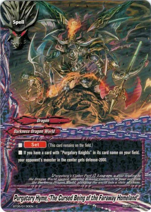 Purgatory Hyme The Cursed Being Of The Faraway Homeland Future Card Buddyfight Wiki Fandom