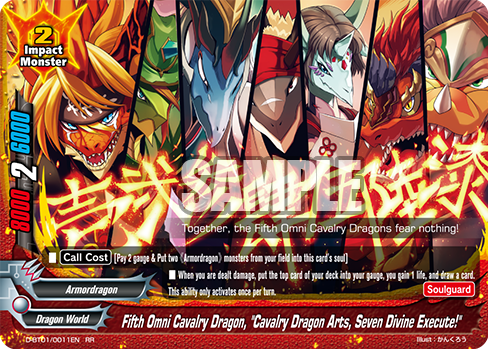 Fifth Omni Cavalry Dragon, 