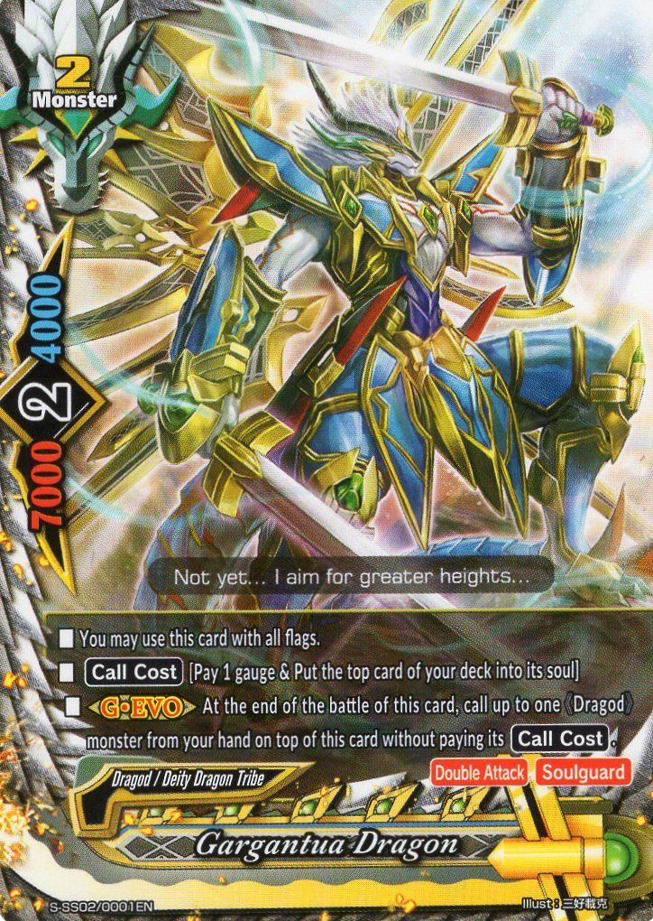 Gargantua Dragon Future Card Buddyfight Wiki Fand