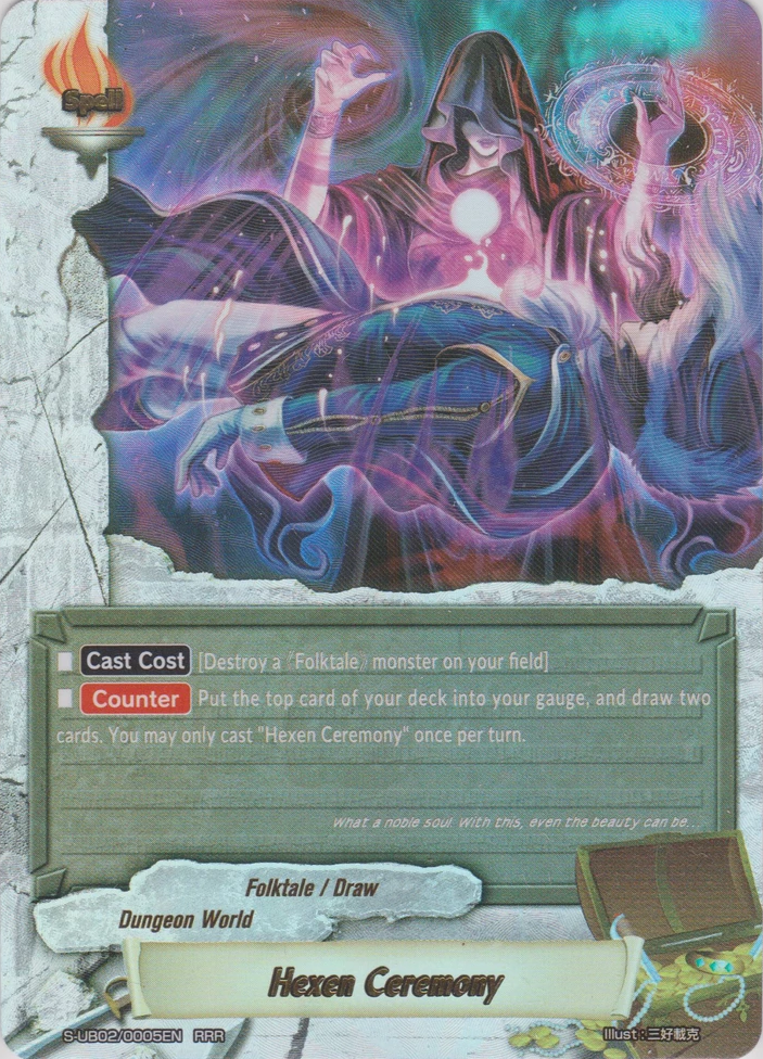 見逃し厳禁！おトクな Hexen Ceremony Fandom | Wiki Buddyfight Card Future | ブシロードその他