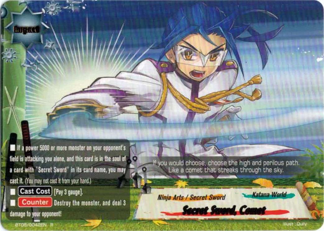 Secret Sword, Comet | Future Card Buddyfight Wiki | Fandom