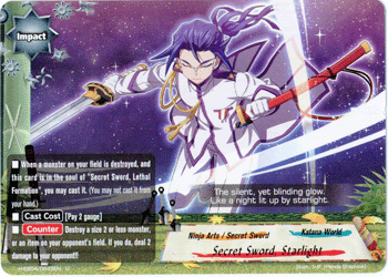 Secret Sword, Starlight | Future Card Buddyfight Wiki | Fandom