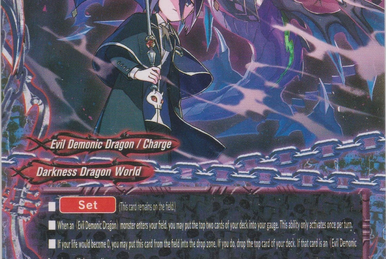 Evil Demonic Dragon, Vespertilio | Future Card Buddyfight
