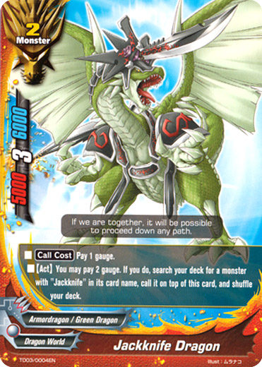 future card buddyfight dragon