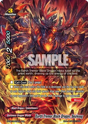 Earth Tremor Black Dragon, Soulvaag | Future Card Buddyfight