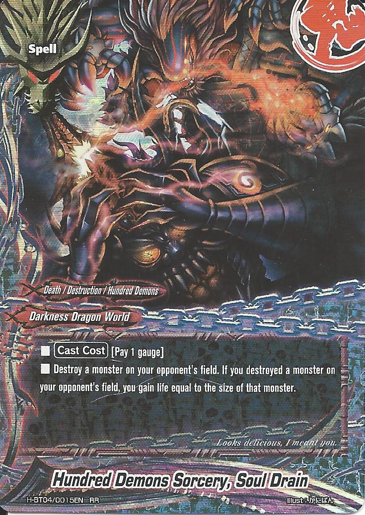 邦楽 demon seto/hard n downer mind d-seto 邦楽 demon seto/hard n downer mind d-seto 邦楽 demon seto