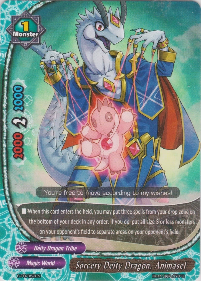 Sorcery Deity Dragon, Animasel | Future Card Buddyfight Wiki