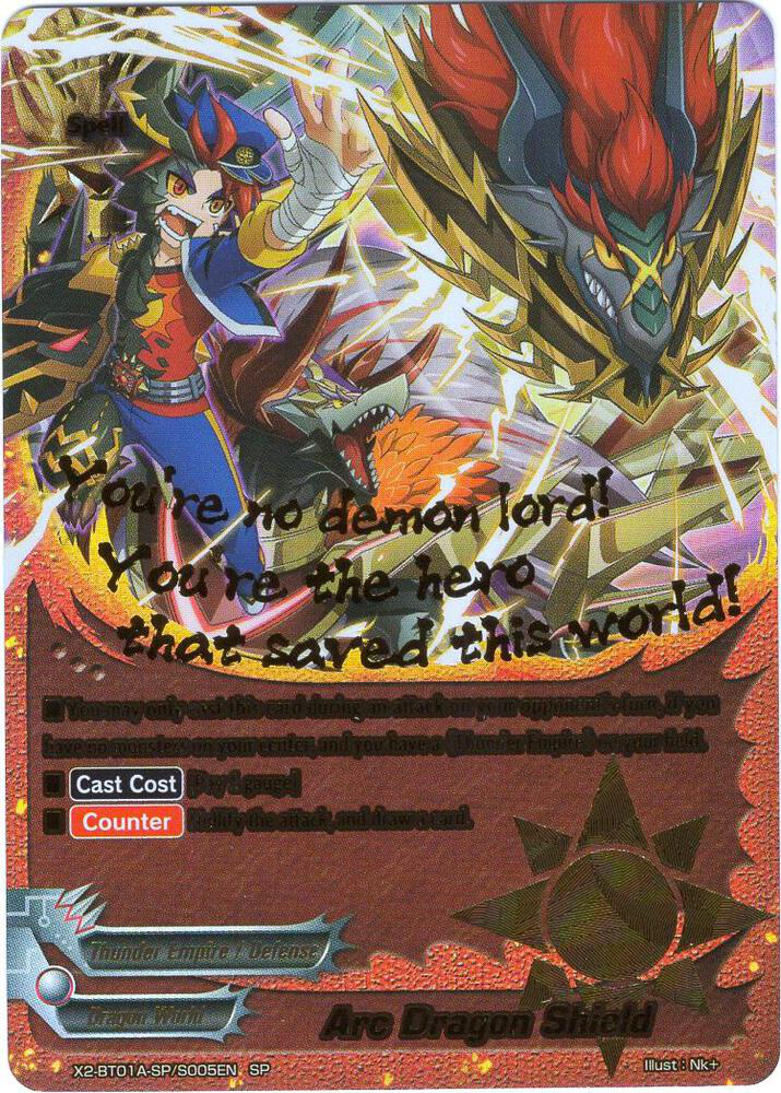 Arc Dragon Shield | Future Card Buddyfight Wiki | Fandom Arc Dragon Shield | Future Card Buddyfight Wiki | Fandom