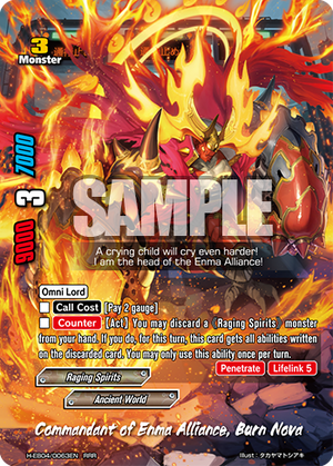Commandant of Enma Alliance, Burn Nova | Future Card