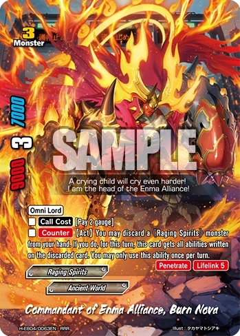 Commandant of Enma Alliance, Burn Nova | Future Card Buddyfight