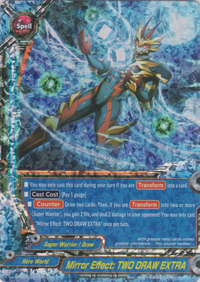 超新星DUALトレカ Katsu Infinity King, Achoo Crimson | Duel Masters Wiki | Fandom