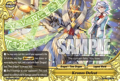 Time Scout, Omega | Future Card Buddyfight Wiki | Fandom