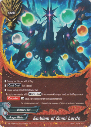 Emblem of Omni Lords | Future Card Buddyfight Wiki | Fandom