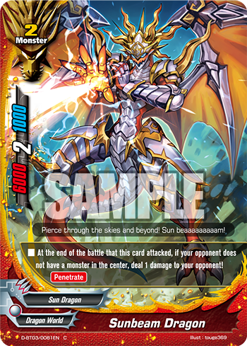 品質一番の sword playing card 扇形トランプ 戦神の剣開扇