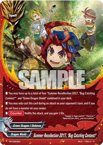 Summer Recollection 17 Bug Catching Contest Future Card Buddyfight Wiki Fandom