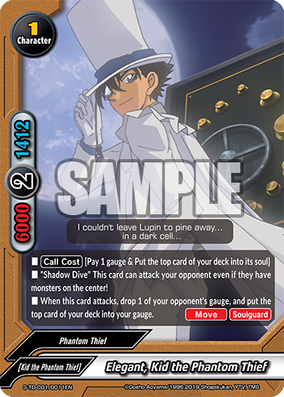 KID PHANTOM THIEF トランプカードセット Kid The Phantom Thief Detective Conan Playing Card Kura