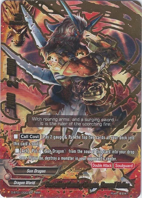 サウザンドアームズ　草河遊也　カード　シークレット サウザンドアームズ 草河遊也 カード シークレット 2025年最新