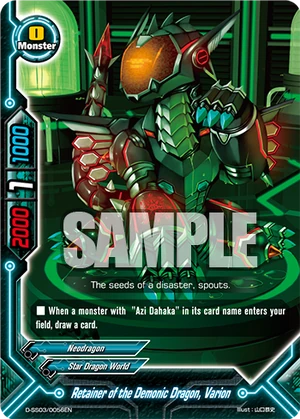 Retainer of the Demonic Dragon, Varion | Future Card Buddyfight