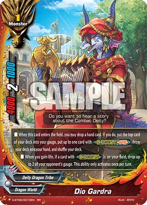 Dio Gardra | Future Card Buddyfight Wiki | Fandom