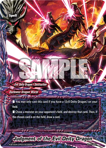 Judgment of the Evil Deity Dragon | Future Card Buddyfight