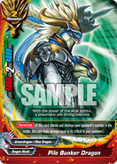 BT01/0003EN (RRR) (Sample) Booster Set 1: Dragon Chief