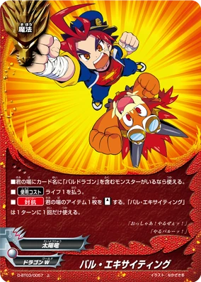 284?cb=20161008233318