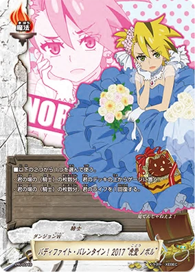 Buddy Episode D&F（1W/3W） Buddy Episode D&F（1W/3W） Exhaust Servo Buddy Kawasaki