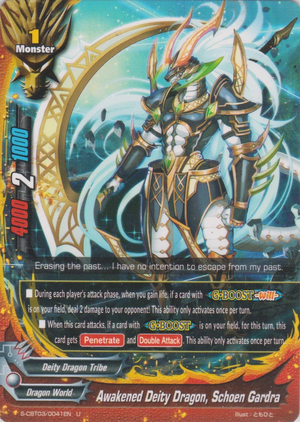 Future Card Buddyfight
