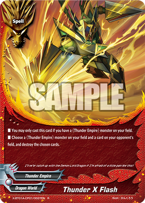 FUTURE CARD BUDDYFIGHT GREAT FIEND YAMIGEDO H-BT02 SECRET