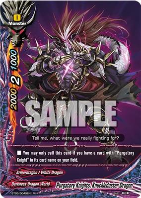 Purgatory Knights, Knuckleduster Dragon | Future Card Buddyfight