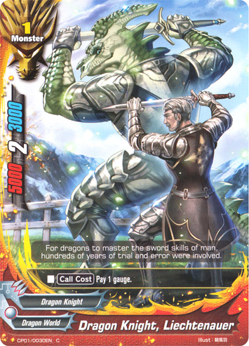 Dragon Knight Liechtenauer Future Card Buddyfight Wiki Fandom Dragon Knight Liechtenauer Future Card Buddyfight Wiki Fandom