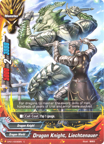 Dragon Knight Liechtenauer Future Card Buddyfight Wiki Fandom