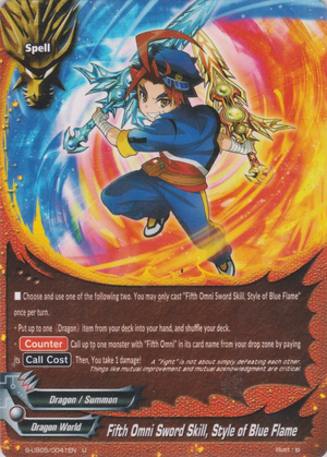 Fifth Omni Sword Skill, Style of Blue Flame | Future Card
