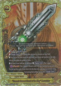 Demonic Descent Sword of the King