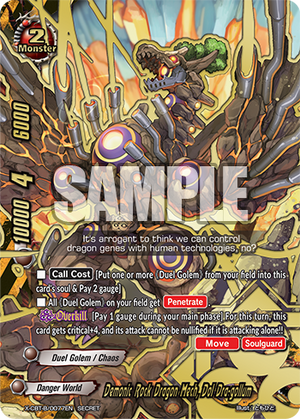 Demonic Rock Dragon Mech, Dol Dra-gollum | Future Card