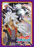 Vol.17: Rouga Aragami & Armorknight Cerberus "A"