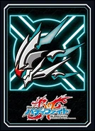 Vol.24: Star Dragon World's Flag