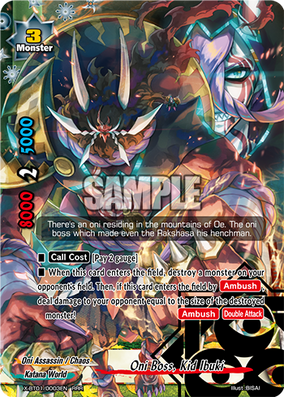 Oni Boss, Kid Ibuki | Future Card Buddyfight Wiki | Fandom
