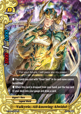 Buddyfight Ace　ゴールドカード Jackknife, 