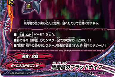 トブルク包囲戦 - Wikipedia