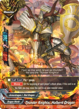 β ベータ　白騎士　英1枚　プレイド Knight of Spright, Freeda | Cardfight!! Vanguard Wiki | Fandom
