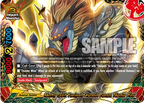 邦楽 demon seto/hard n downer mind d-seto 邦楽 demon seto/hard n downer mind d-seto 邦楽 demon seto