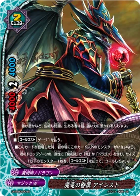 284?cb=20161116061248